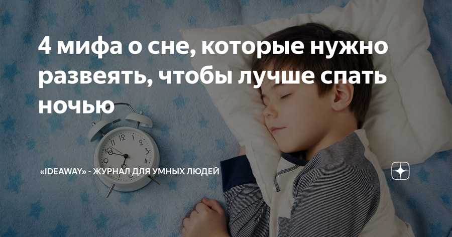 Истинные риски: осознание потенциальных угроз для ваших вложений в финансовые учреждения