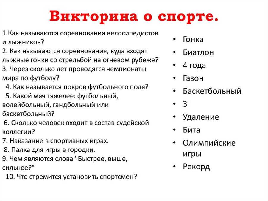 Как избежать психологических ошибок при инвестировании?