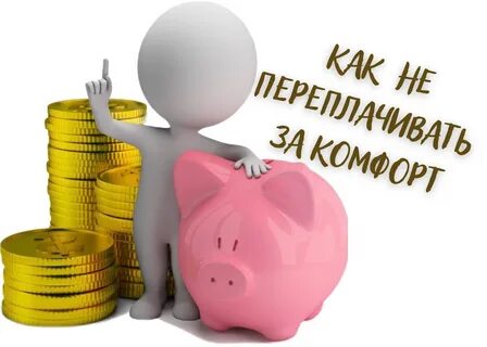 Диверсификация портфеля: ключ к успешным инвестициям