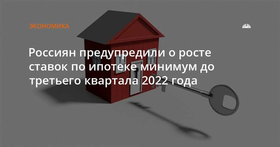 Гарантированное снижение процентной ставки при сотрудничестве с БМ-Банком