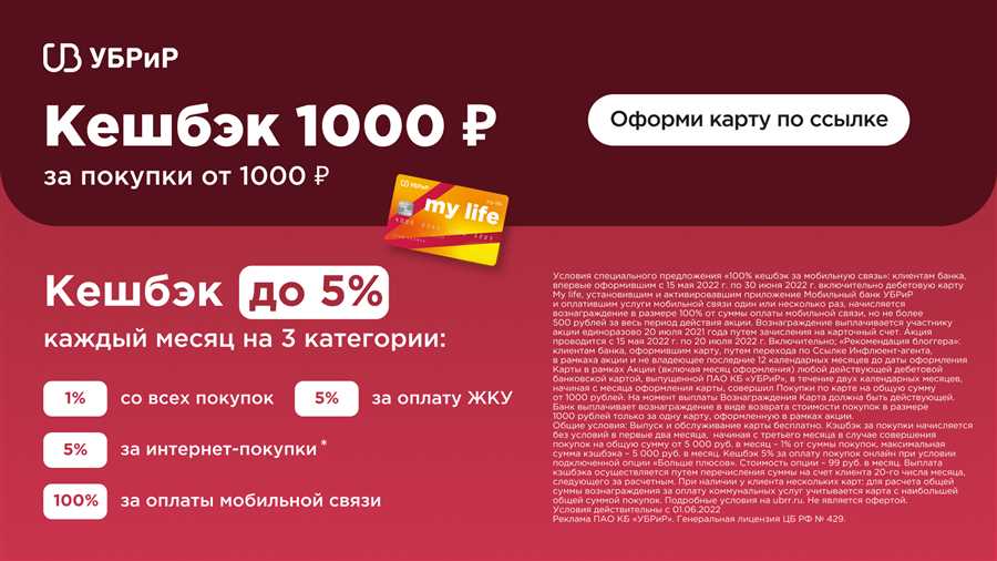 Персональный подход: как банк адаптирует свои услуги для каждого клиента